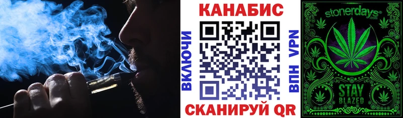 Сколько стоит Бодайбо ЭКСТАЗИ  Кокаин  Меф мяу мяу  АМФЕТАМИН  МАРИХУАНА  ГАШИШ 