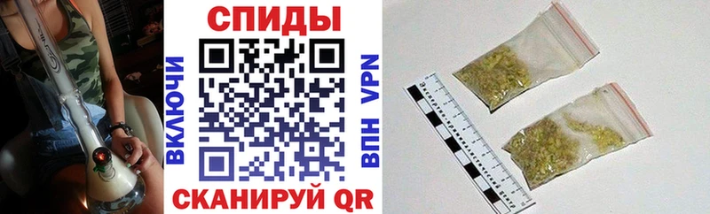 БУТИРАТ бутик  где купить наркотик  Бодайбо 