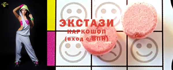 синтетический гашиш Алзамай