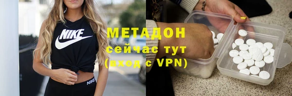 синтетический гашиш Алзамай