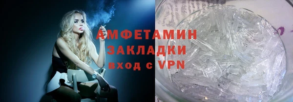 альфа пвп Краснотурьинск