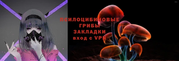 трава Алексеевка