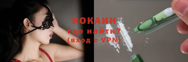 синтетический гашиш Алзамай