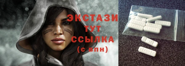 трава Алексеевка