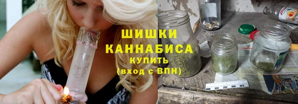 гашиш Краснослободск